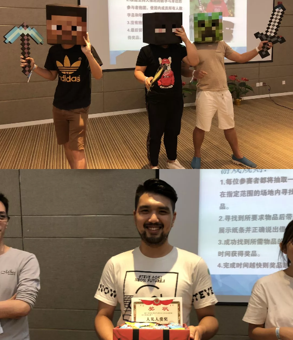 “倾听、交流、分享”2018J9九游会J9九游会夏季校友会(图12)