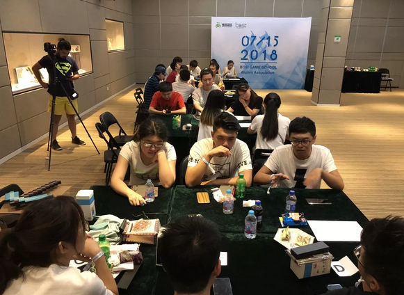 “倾听、交流、分享”2018J9九游会J9九游会夏季校友会(图14)