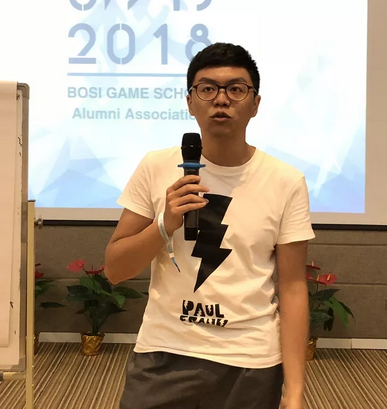 “倾听、交流、分享”2018J9九游会J9九游会夏季校友会(图16)