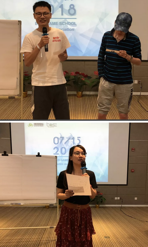 “倾听、交流、分享”2018J9九游会J9九游会夏季校友会(图17)